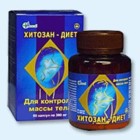 Хитозан-диет капсулы 300 мг, 90 шт - Солигалич